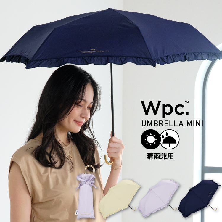 Wpc.】雨傘 フェミニンフリル ミニ 50cm 晴雨兼用 レディース 傘