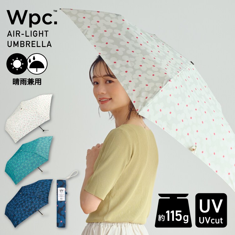 Wpc.】雨傘 Air－Light クッカ ミニ 55cm 超軽量 軽量 レディース 折り畳み傘 | Wpc.(WPC) | マルイウェブチャネル