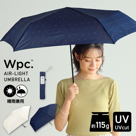 miԁFAL02-024-002nAIR-LIGHT UMBRELLAiGACgAuǰyőlCAIR-LIGHT UMBRELLA115gƒyʂȂe55cmƑ傫߃TCYŉJ̓SIANVŊJłC[W[I[v^CvłB115gAPgĂ鎞ɂA΂̒ɓĂ鎞ɂASɂȂȂyB߂̂΂ɂ̂ŁAdɂo|ɂCyɎĂ܂BFȃfUCĂ̂ŁAv[gEMtgɂ߂łBJp̐i͉JPƂĂgƂƂĂ܂AOh~ʂ܂BUVJbgFSJ[90ȏJ@JiC[W[I[vjdlB|L|L܂炸ɃX[YɊJł܂BgpɂȂOɐiɕtĂ邲gp̒ӂǂ݂B[Wpc. / _us[V[]uWpc.v́wVȉ\𐶂ݏoxX[K2004Nɒa{̃CObYuhBlXȐW̕ɎPƂւ̔ӎ𔭐M܂BĉJ̓̓KĂ炦鐻i͂܂B