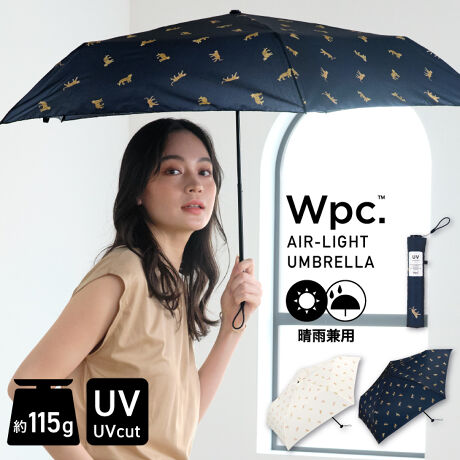 miԁFAL02-031-002nAIR-LIGHT UMBRELLAiGACgAuǰyőlCAIR-LIGHT UMBRELLAe55cm̑傫߃TCYANVŊJłC[W[I[v^Cvł115gAPgĂ鎞ɂA΂̒ɓĂ鎞ɂASɂȂȂyB߂̂΂ɂ̂ŁAdɂo|ɂCyɎĂ܂BFȃfUCĂ̂ŁAv[gEMtgɂ߂łBJp̐i͉JPƂĂgƂƂĂ܂AOh~ʂ܂BUVJbgFSJ[90ȏJ@JiC[W[I[vjdlB|L|L܂炸ɃX[YɊJł܂BgpɂȂOɐiɕtĂ邲gp̒ӂǂ݂B  uh 킢  ʋ ʊw s RpNg ܂ݎP J Jp UVJbg qE g 55cm ȒPJ }WbNe[v  Xgbv lCr[   ItzCg  ^ Օ Aj} JWA[Wpc. / _us[V[]TOPBi𑱂PuhBuWpc.v́wVȉ\𐶂ݏoxX[K2004Nɒa{̃CObYuhBlXȐW̕ɎPƂւ̔ӎ𔭐M܂BĉJ̓̓KĂ炦鐻i͂܂B