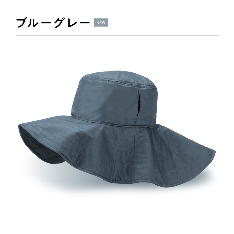 完売 uhrウーアPortable Sun Hat UV ハット Black 【セール開催中