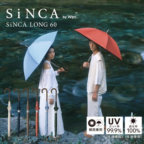 【Wpc.】日傘 SiNCA LONG 60