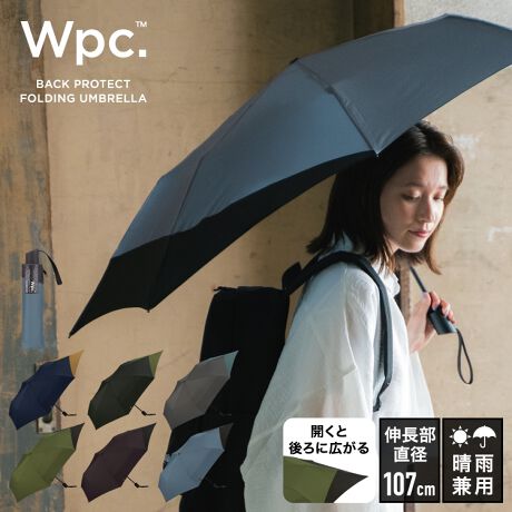 [^:UX004-002]jZbNX obNveNgtH[fBOAu-UNISEX BACK PROTECT FOLDING UMBRELLA-ɑ傫LāA厖ȃobNpbNJ܂肽ݎP܂肽ݎ̃RpNg͂̂܂܂ɁAPJƍ̈ꕔɐLт\ŁAwobNpbNJ܂B[܂̓t@Xi[tŎoX[YBP̓ɂĂ|PbgɎgp̎P̑܂[ł̂ŕh~ɂȂ܂Byp͂zIɎ͂H{Ă܂Bʂ̎PƔׁA͂܂ByJpzJPƂĂgƂƂĂ܂AOh~ʂ̂ŁAPƂĂg܂BAAF̔ZWɂĎOՕقȂ܂̂ŁA̐lڈƂĂQƂBWFF80%AZFF90%JF蓮ŊJJ̗pB|L|L܂炸ɊȒPɊJł܂BgpɂȂOɐiɕtĂ邲gp̒ӂǂ݂B[Wpc. / _us[V[]TOPBi𑱂PuhBuWpc.v́wVȉ\𐶂ݏoxX[K2004Nɒa{̃CObYuhBlXȐW̕ɎPƂւ̔ӎ𔭐M܂BĉJ̓̓KĂ炦鐻i͂܂B