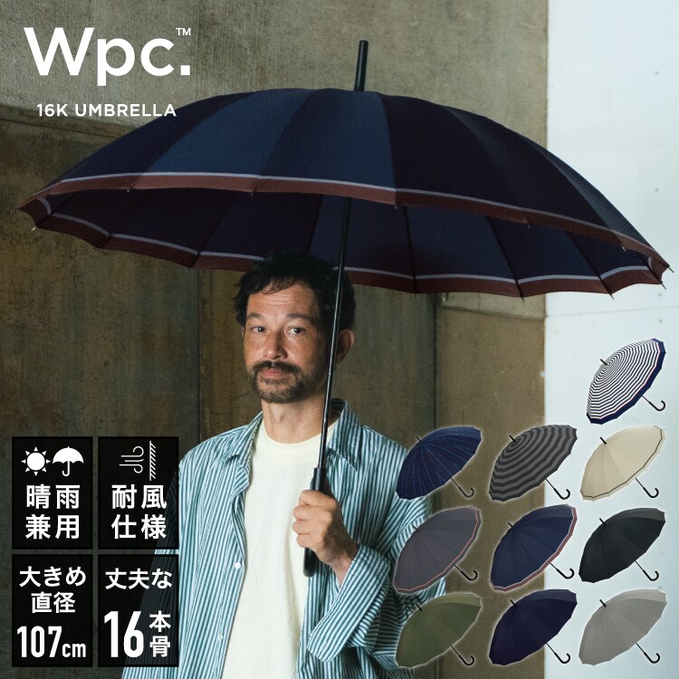 Wpc.】雨傘 UNISEX 16K 60cm 大きい 傘 16本骨 耐風 メンズ