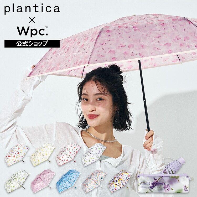 Wpc.】雨傘 [plantica×Wpc.]フラワーアンブレラプラスティック ミニ