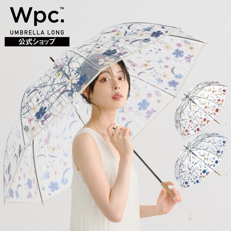 晴雨兼用】SIDE RIBBON UMBRELLA 長傘 | トッカ(TOCCA) | マルイウェブ