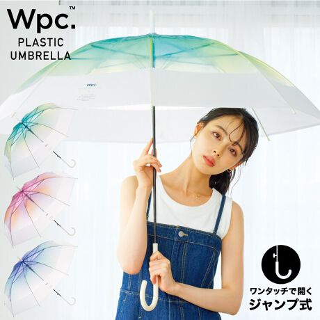 [^:PT-G]̓̋voBJtȋ`[tɂuFADAuvgh̃rj[PɃGZ킹AWpc.̉fPu؂pOf[VAuvB荇WFǂ∣DfUĆAiF璅z𓾂܂BAJɔG邱Ƃł炫ƕ\ςlq́AbςĂVCɂdȂ܂B_IȗΐF̑MuO[tbVvƖ̋ڂ̋̂悤ȁug|Fv邪ÓuFv̓iFvoȂAJ悤BqLbYTCYVoreqEZȂǂłɂĂALbYTCYWJĂ܂Bgrj[PWpc.̃rj[P͍̈ꕔɌyĐ܂ɂAx̍OXt@Co[gpĂ܂Bđ؂ɒgĒAĝĂɂȂrj[PłBJ@⃏^b`ŊJWvBוƂłЎŊȒPɊJ܂B gpɂȂOɐiɕtĂ邲gp̒ӂǂ݂B[Wpc. / _us[V[]uWpc.v́wVȉ\𐶂ݏoxX[K2004Nɒa{̃CObYuhBlXȐW̕ɎPƂւ̔ӎ𔭐M܂BĉJ̓̓KĂ炦鐻i͂܂B