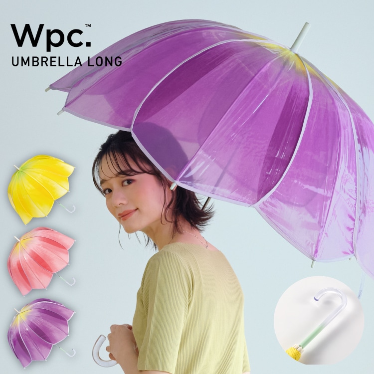 Wpc.】［ビニール傘］チューリップアンブレラ 61cm レディース 長傘