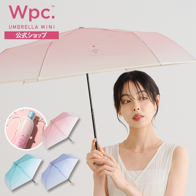 Wpc.】［ビニール傘］コスメティックアンブレラ ミニ 50cm レディース