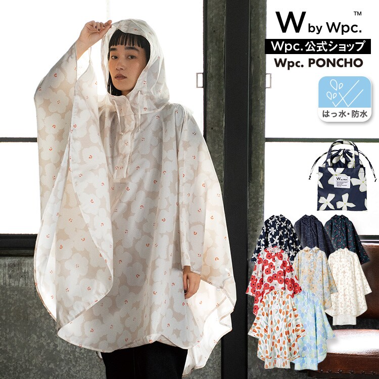 Wpc.】レインウェア ポンチョ 撥水 防水 レディース レインコート