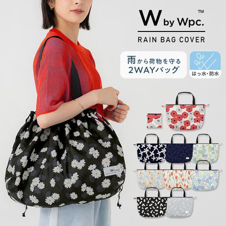 miԁFRBC-202nobO̒ꂩ킹Ăڂ邾I؂ȃobOJ郌CobOJo[B傫߃TCYŃ}`̂ŁATuobOGRobOƂĂ劈IRpNgɂ߂̂Ŏ^т֗łBn̕\ʂɂ͖hH{Ă̂ŁAobỎ炩ԂăXgbp[Œ肷ΉJ≘hobOJo[ƂāBgĂ̂܂܎g΃TuobOAGRobOƂāBRpNgɐ܂肽݂\BЂƂĂΉו}ȉJɏd󂵂܂BWF45cm@HF33cm@DF12cmobO̓KTCY :   1050mm~   300mm͂H̏i͐nɂ͂H{Ă܂BHJ͂Aɂ͂H{܂B͂ʂ͂gpgppxɂ菙XɒቺĂ܂B@ȂǎނɂĂ͎ɂ܂̂ŗ\߂BgpɂȂOɐiɕtĂ邲gp̒ӂǂ݂B[Wpc. / _us[V[]uWpc.v́wVȉ\𐶂ݏoxX[K2004Nɒa{̃CObYuhBlXȐW̕ɎPƂւ̔ӎ𔭐M܂BĉJ̓̓KĂ炦鐻i͂܂B