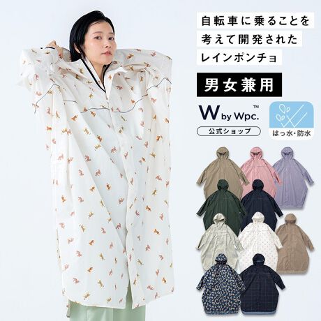 miԁFR-1122-201n]Ԓʊwʋ΂ɍœKI]Ԃɏ邱ƂlĊJꂽC|`傫߂ȃVGbgœ₷jpŎg郆jZbNXfUCŁAȏ璷g̒j܂ŕLp܂Bt@Xi[㕔܂ł΁A񌳂܂B͂EhHJ␅Hh͂EhHŉJ̓̎]ԂT|[gB߂̏Ȃ̂ŔGɂB͂ʂ͂gp͎gppxɂ菙XɒቺĂ܂BynzϐF10,000mmH2OqnFiC100@ʃ|E^R[eBOrynzϐF5,000mmH2OqnF|GXe100@TPU~l[gr]Ԓʋ΁Eʊwɕ֗ȋ@\ځEcott[hőỎJht[h̃coJ̓̎EۂS܂BẼTCYɂ킹Ē\ȃt[h@t[h𓪂ɃtBbgU莞̎E̎Ղh~܂BE̍bJK[h@̍b܂ŕbJo[Ŏ̔GɂsƗ₦h~܂BgȂƂ͑̓ɂ܂ĂΎזɂȂ܂BEԂ̑sŌ锽˃pCsO@wւ̃pCsOƃt[hɃtN^[{ĂԂ̎]ԂSłBE~t@Xi[̗p@ȃtBŃJo[͂H{~t@Xi[̗pAt@Xi[̐Zh~܂BEqڂ̐Zh~@nƐn̖D킹̌qڂ̐Zh߂ɁAV[e[v{Ă܂BgpɂȂOɐiɕtĂ邲gp̒ӂǂ݂B[Wpc. / _us[V[]uVȉ\𐶂ݏovX[K2004NɒahXeBbNuhBlXȐW̕ɎPƂւ̔ӎ𔭐M܂BĉJ̓̓KĂ炦鐻i͂܂B