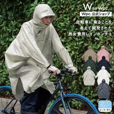 Wpc.】自転車 レインコート レインバイシクルスリーブポンチョ ロング 