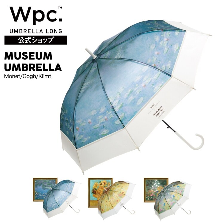 Wpc.】［ビニール傘］名画アンブレラ 61cm ジャンプ傘 大きい 傘