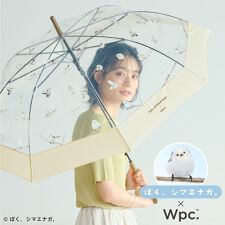 【Wpc.】［ビニール傘］やなぎさわごう×Wpc. シマエナガアンブレラ 長傘 ジャンプ傘