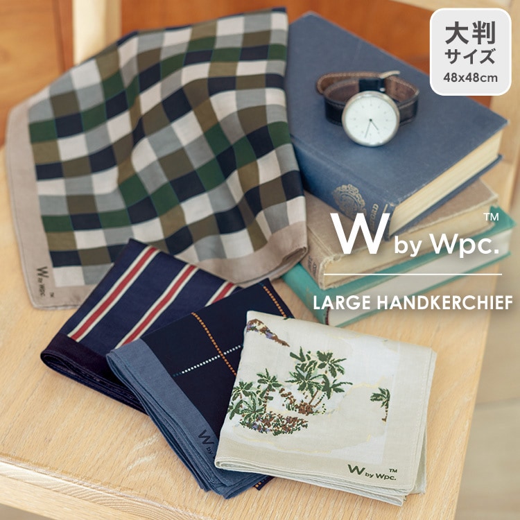 Wpc.】大判ハンカチ ユニセックス 48cm×48cm メンズ 男性 紳士