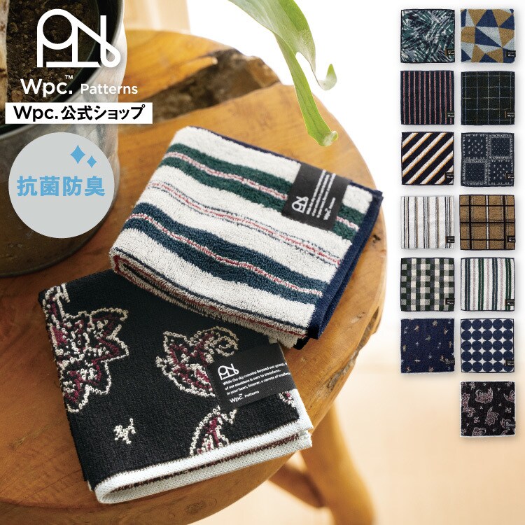 お値下げ！　ラブリーフェイラー　ハッケヨイ　ハンカチポーチ＆ハンカチセット　新品 ハッケヨイ ハンカチポーチ(ライトブルー): LOVERARY BY FEILER