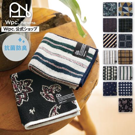 [^:H11]Yg郆jZbNXfUC̃nJ`ӂӂ̎GŃJ[oG[VLxȃnJ`BRۖhLH{Ă̂|CgBF̃VvȃfUCȂ̂ŁAjZbNXłg܂B ̎̕PƃZbgɂAv[gɂsb^ȃACełBgpɂȂOɐiɕtĂ邲gp̒ӂǂ݂B[Wpc. / _us[V[]uWpc.v́wVȉ\𐶂ݏoxX[K2004Nɒa{̃CObYuhBlXȐW̕ɎPƂւ̔ӎ𔭐M܂BĉJ̓̓KĂ炦鐻i͂܂B