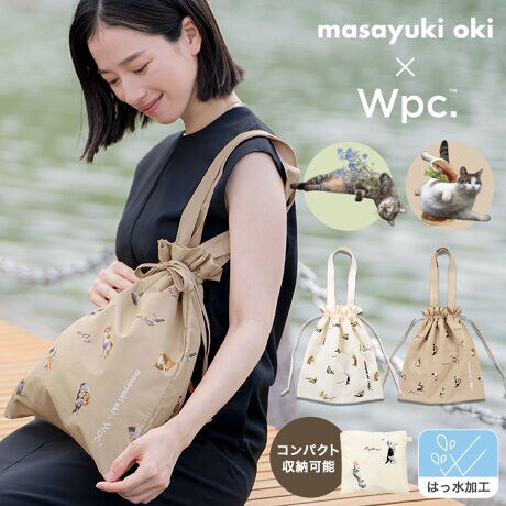 [^:OM0001-202]lC̔Lʐ^ƁAV̎Be邵LWpc.̃R{[VB4eВ^ɂȂg[gobOoIHוɖ̐HڂȔLAYȂԏW߂ĂyȔLςBv킸ΊɂȂĂ܂ȐVV[YBîAł̃TuobOɂgAނƃRpNgɎ܂g[gobÓA͂H{Ă̂ŉɂ̂|CgBiƋВ^ɂȂ`̕ωy߂܂Bp͂LD̕ւ̃v[gɂ߂łB{i̔̈ꕔ́Auvc@lǂԂv֊tTNR̈ꏕƂȂ܂BLʐ^Ɓ@ V -Masayuki Oki-1978N_ː܂Bɉł̂т炷OL̂ق肷悤ȎRC܂܂ȓ̎pBeBʐ^WwKlRx́AV[Y3ŗ݌v8˔jB̑ɂu ԂɂvucOlRvuɂюvȂǑoŁBuAERAvuLтvufW^J}KWvɂĘAڒB͂H̏i͐nɂ͂H{Ă܂BHJ͂Aɂ͂H{܂B͂ʂ͂gpgppxɂ菙XɒቺĂ܂BȂǎނɂĂ͎ɂ܂̂ŗ\߂BgpɂȂOɐiɕtĂ邲gp̒ӂǂ݂B[Wpc. / _us[V[]uWpc.v́wVȉ\𐶂ݏoxX[K2004Nɒa{̃CObYuhBlXȐW̕ɎPƂւ̔ӎ𔭐M܂BĉJ̓̓KĂ炦鐻i͂܂B