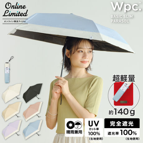 [^:RWS-2402-102]ql̐琶܂ꂽyRpNgȐJpPyʐngp邱Ƃɂd140gByXȂ̂Ŗ̒ʋΒʊw◷spƂĂIXXłBPJ̒a͖82cmƓJo[ĂTCYłBՌEUVJbg100AUPF50{@SՌPSJ[ՌEUVJbgƂ100AUPF50{A炨܂BĂh߂ɕKvUVJbg̐\ˑAO΍ɂ̓sb^̓PłB߂߂̎ՔMDĂ邽߁AĂ̔MǑ΍ɂBLڂ̎ՌEOՕiUVJbgjEUPFl͐n̏Ԃł̑lłBP{̂̐\lł͂܂B܂AnɎ{ꂽhJEDȂUVHnȊǑ̕ł͂܂BJ̓gPiJpj̐i͓PƂĂgƂƂĂ܂A͂hH{Ă邽߉JPƂĂg܂BJⒷԂ̉JPƂĂ̂gp͉JRF̌ƂȂ\܂B܂fUC̓ASȖh͂HꍇAJݍނƂ܂̂łӂBJ@JiC[W[I[vjdlB|L|L܂炸ɃX[YɊJł܂BgpɂȂOɐiɕtĂ邲gp̒ӂǂ݂B[Wpc. / _us[V[]TOPBi𑱂PuhBuWpc.v́wVȉ\𐶂ݏoxX[K2004Nɒa{̃CObYuhBlXȐW̕ɎPƂւ̔ӎ𔭐M܂BĉJ̓̓KĂ炦鐻i͂܂B