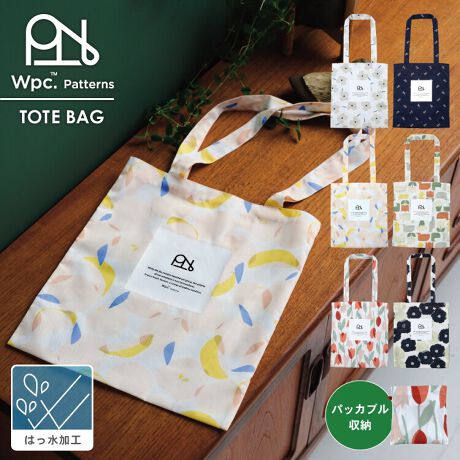 [^:W108]ł킢IRpNgɏ߂͂g[gobOP[J[Ȃł͂́u͂Hv{ꂪtɂg[gobOBA4TCY̏ނG܂TCYŎg₷B̃|PbgɃRpNgɐ܂Ŏ̂ŁAGRobOTuobOƂĂ߂łB͂H̏i͐nɂ͂H{Ă܂BHJ͂Aɂ͂H{܂B͂ʂ͂gpgppxɂ菙XɒቺĂ܂BȂǎނɂĂ͎ɂ܂̂ŗ\߂BgpɂȂOɐiɕtĂ邲gp̒ӂǂ݂B[Wpc. Patterns/ _us[V[p^[Y]SɁAA悤BP͂߂Ƃ郌CObYuhuWpc.vaACtX^CuhBWpc.̃CObYɍ̗pĂwJ̓łS₩ɁxƂzɒzIWifUCAX̕炵ɖ𗧂܂܂ȃACeɂ̂Ă͂܂BJ̓łȂA̓A܂̓B tďH~ 365 ACȂXʂȓ܂ŁBWpc. Patterns ́AeLX^CfUCʂāAlX̐S𐰂₩ɍʂ鐻iÂڎw܂B