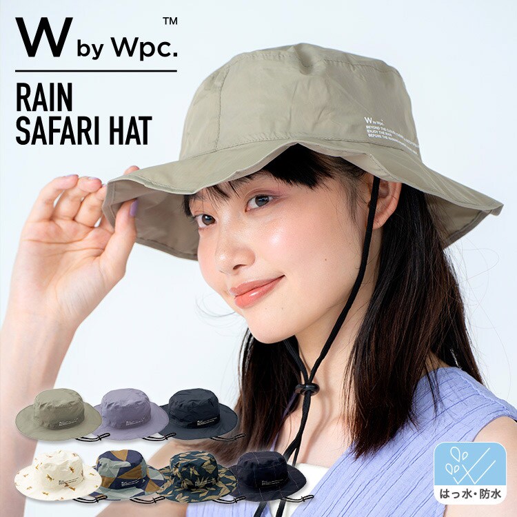 Tech mountain hat Konbu マウンテンハット 帽子 | アルク