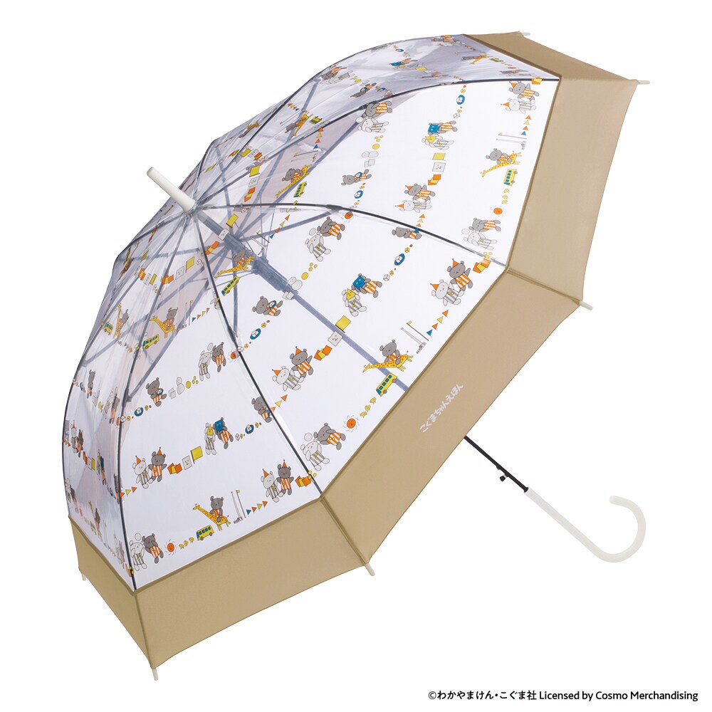 [}C]yWpc.zmrj[Pn܂×Wpc.{[_[ 60cm 傫 WvP P JP/Wpc.iWPCj x[W