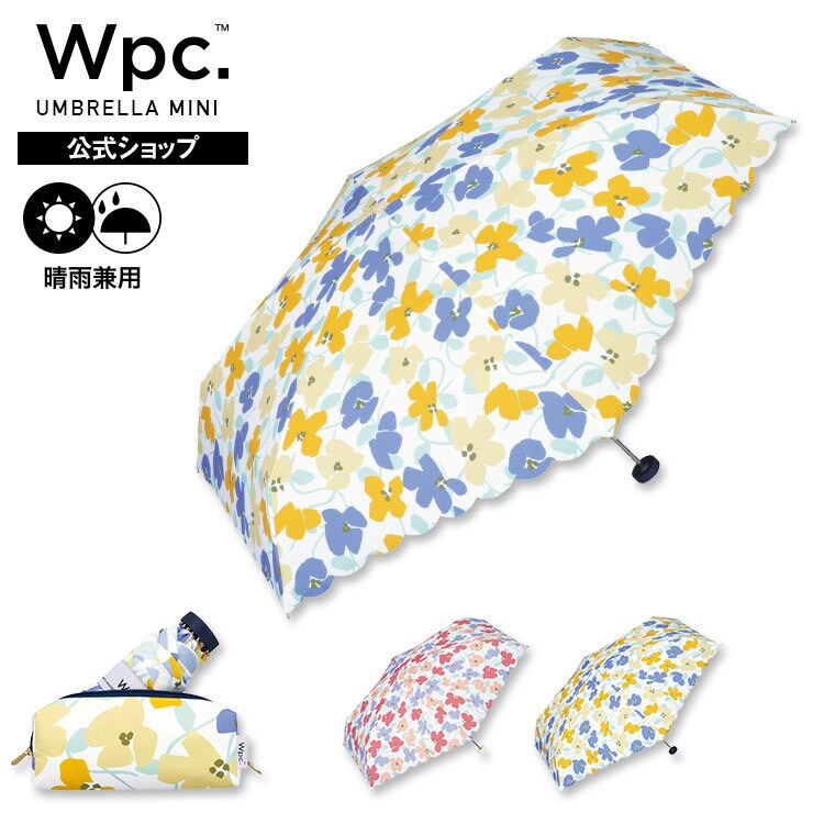 傘 アンファンス 傘 晴雨兼用 逆さに開く2重傘 circus×moz サーカス 長傘