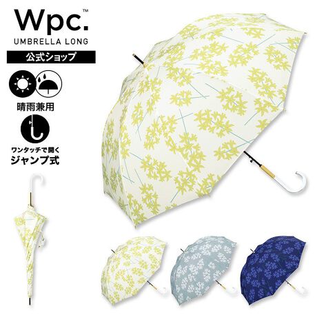 [^:7803-04-001]k̐Fƕ`̃qVX̒JPBقƂłANA̎茳ƍ킹āAdɌy₩ȈۂɂȂ悤ɒĂ܂BItAO[AlCr[ƂLt@bVɍ킹₷J[WJBΓ˂̃A~S[hioB̓gJPiJpj̐i͉JPƂĂgƂƂĂ܂AOh~ʂ܂BAAF̔ZWɂĎOՕiUVJbgjقȂ܂B̐lڈƂĂQƂBWFF80%AZFF90%J@⃏^b`ŊJWvBוƂłЎŊȒPɊJ܂B gpɂȂOɐiɕtĂ邲gp̒ӂǂ݂B[Wpc. / _us[V[]TOPB i𑱂PuhBuWpc.v́wVȉ\𐶂ݏoxX[K2004Nɒa{̃CObYuhBlXȐW̕ɎPƂւ̔ӎ𔭐M܂BĉJ̓̓KĂ炦鐻i͂܂B