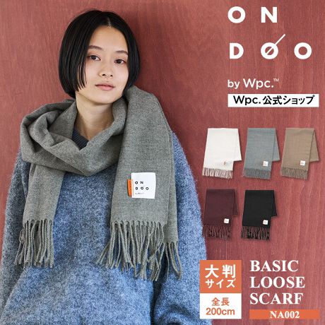 [^:NA002]ŗlXȃAWł唻TCỸ}t[DƃVvŎg₷fUCŁAǂȃt@bVɂ݂₷x[VbNȃACeBo͂AʋΒʊwȂǂV[Ŋp܂B唻TCYȂ̂ŊAWłAwR[fBl[g̕L܂BItBX₨ƂŁAƉHDĂĝ߂łByjZbNXŎgzj킸gx[VbNȃfUCłBFႢȂǂłgp̂߂łBy@Ő􂦂܂zŊȒPɂꂢ̂|CgłB@Ɋւڍׂ͒ӏǂ݂BgpɂȂOɐiɕtĂ邲gp̒ӂǂ݂B[ONDOO / Ih[]Warm your heart by 1.@́uǁvPグ悤BȂ₩Ɏ̕ACtX^C؂₩ɁAƍKɁA̎̋CグĂAȃACeĂ܂B