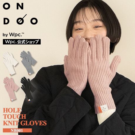 [^:NB001]p܂܃X}złz[^b`jbgO[uewƐlw̎wɂz[fBe[iwj̎܁B~ł܂OKvȂAXgXt[łg܂B΍ƂĂłȂAR[fBl[g̃|CgɂBDƏ_炩ȐFACقƉ߂Ă܂ByۉʂłzHot WaveƂ́czbgEF[úAԊO˂Z~bN@ےɒڗ荞񂾓ЃANfނgpĂ܂BoL[ɂۉǂ\tgȕy݂܂ByjZbNXŎgzj킸gx[VbNȃfUCłBFႢȂǂłgp̂߂łBy@Ő􂦂܂zŊȒPɂꂢ̂|CgłB@Ɋւڍׂ͒ӏǂ݂BgpɂȂOɐiɕtĂ邲gp̒ӂǂ݂B[ONDOO / Ih[]Warm your heart by 1.@́uǁvPグ悤BȂ₩Ɏ̕ACtX^C؂₩ɁAƍKɁA̎̋CグĂAȃACeĂ܂B