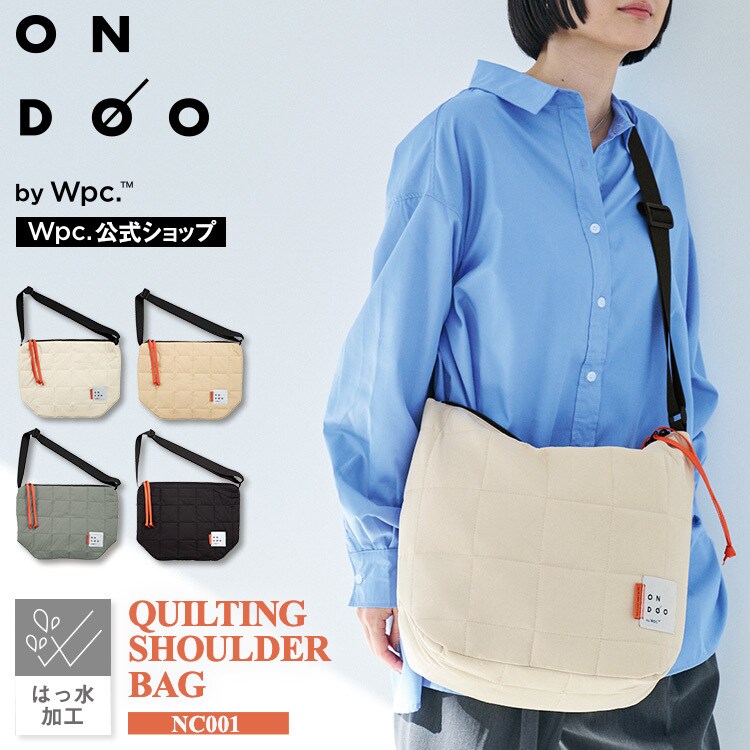 リュック ショルダーバッグ ノベルティ バックパック キルティング ポーチ リュック ショルダーバッグ ノベルティ バックパック キルティング