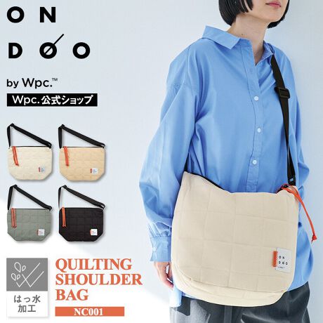 [^:NC001]^E[Xꔑ̗s܂ŁILgV_[obOoIyʂŎ₷A傫JtWbvdl̃V_[obOBӂƂ{[LeBOfUCłBL߂̃}`őeʂȂ̂ŁAlȃV[Ŗ𗧂TCỸobOłBIWFڂ䂭uONDOOvSƁAt@Xi[̈肪fUC̃|CgIobO̓Ƀ|PbgĂ̂ŁAו̐ڂ₷ȂĂ܂B܂A͂H{Ă鐶nȂ̂ŁAJȂǂ̐͂₷AꂪɂƂ|CgBubNEItzCgEx[WEO[̂SFWJłBVvȃJ[ŁAfC[R[fɂ킹₷obOłBj킸AjZbNXƂĂg܂B͂H̏i͐nɂ͂H{Ăא͂₷AɂłB͂ʂ͂gpgppxɂ菙XɒቺĂ܂BȂǎނɂĂ͎ɂ܂̂ŗ\߂BgpɂȂOɐiɕtĂ邲gp̒ӂǂ݂B[ONDOO / Ih[]Warm your heart by 1.@́uǁvPグ悤BȂ₩Ɏ̕ACtX^C؂₩ɁAƍKɁA̎̋CグĂAȃACeĂ܂B