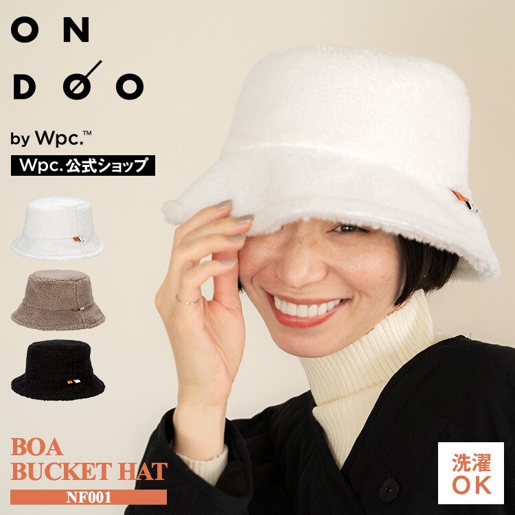 Wpc.】帽子 ONDOO ボアバケットハット レディース メンズ 洗濯可能