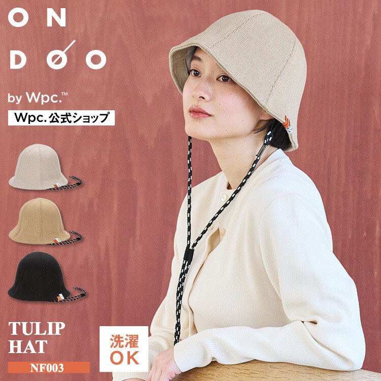 Wpc.】帽子 ONDOO バラクラバ 保温 ネックウォーマー レディース