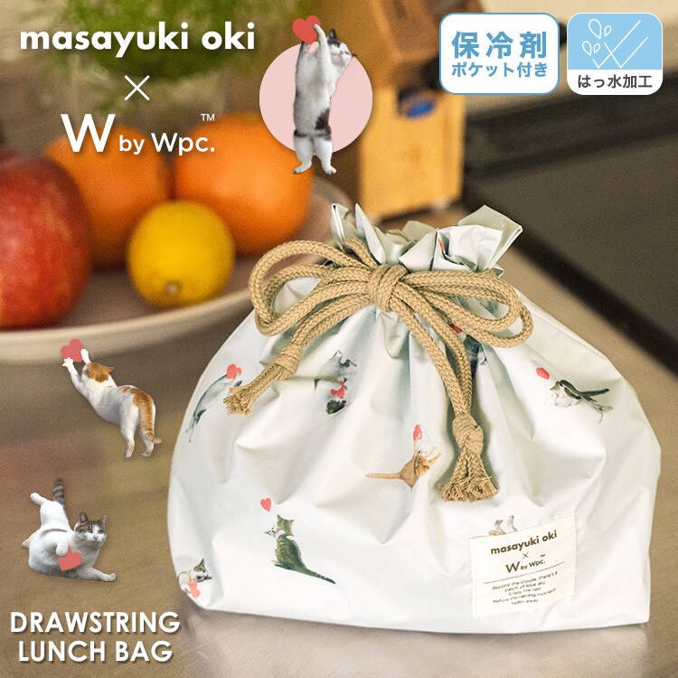 Wpc.】沖昌之×Wpc. ランチ巾着 保冷剤ポケット付き はっ水加工 お弁当