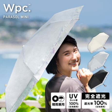 [^:801-11039-102]mł悭I[KW[nPɗƂ񂾉ACeI[KW[n|CgɂȂȂAhɂȂ肷ȂeCXg̕Ȃ̂ŁAǂȃt@bVɂ킹₷PłBNA茳킹āAiȈۂɂȂ悤ɒĂ܂BubNAItAO[ƂLt@bVɍ킹₷J[WJBPnɍ킹XgbvANZgɂȂĂ܂BySՌPzՌEUVJbgEu[CgJbg100AUPF50{SJ[ՌEUVJbgEu[CgJbg100AUPF50{܂BĂh߂ɕKvUVJbgƁAɈe^u[CgJbg̐\ˑngpĂ܂B܂߂߂̎ՔMDĂ邽߁AĂ̔MǑ΍ɂBP̍R[eBOƂԂꂽOAu[Cg9zP̓ŋN̔˂啝Ɍ炵ĔɃ_[W^LQ炨܂BLڂ̎ՌEOՕiUVJbgjEu[CgJbgAUPFl͐n̏Ԃł̑lłBP{̂̐\lł͂܂B܂AnɎ{ꂽhJEDȂUVHnȊǑ̕ł͂܂Bu[Cg͉Օvixv@/Օi400`780nm)jlAzvi/i400`780nm)ߗE˗ZojlɊÂBڔɏƂԂꂽẑł͂܂BĂ~ߓAUVPApiƂ̕p߂܂ByJ̓gPiJpjz̐i͓PƂĂgƂƂĂ܂A͂hH{Ă邽߉JPƂĂg܂BJⒷԂ̉JPƂĂ̂gp͉JRF̌ƂȂ\܂B܂fUC̓ASȖh͂HꍇAJݍނƂ܂̂łӂBJ@JiC[W[I[vjdlB|L|L܂炸ɃX[YɊJł܂BgpɂȂOɐiɕtĂ邲gp̒ӂǂ݂B[Wpc. / _us[V[]uVȉ\𐶂ݏovX[K2004Nɒa{̃CObYuhBlXȐW̕ɎPƂւ̔ӎ𔭐M܂BĉJ̓̓KĂ炦鐻i͂܂B