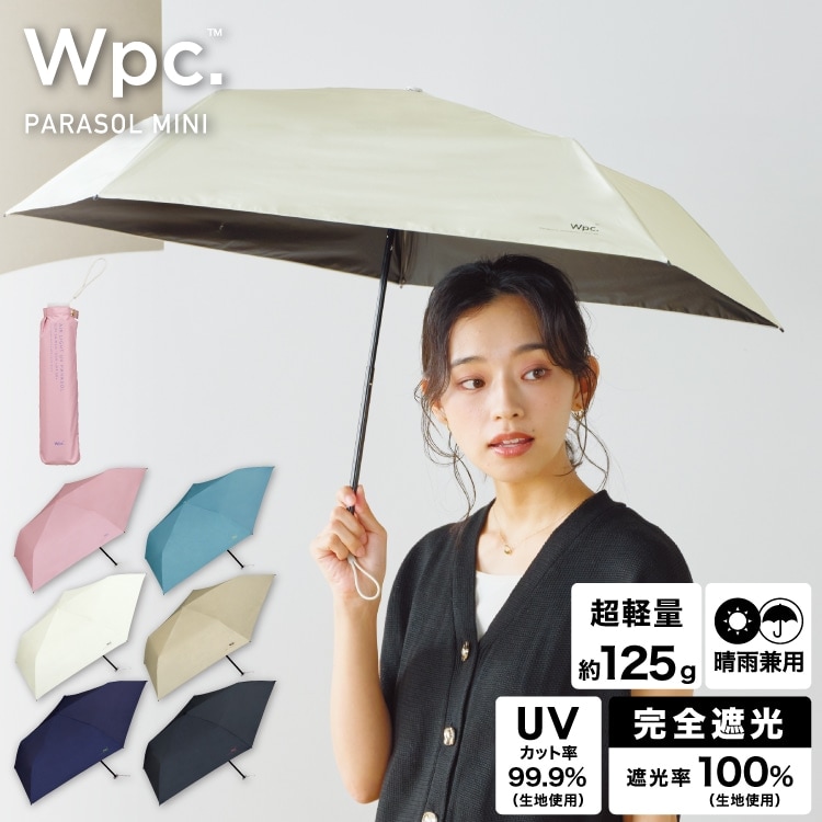 [}C]yWpc.zP y Ռyʃ\bh ~j SՌ ՔM Jp fB[X ܂肽/Wpc.iWPCj It