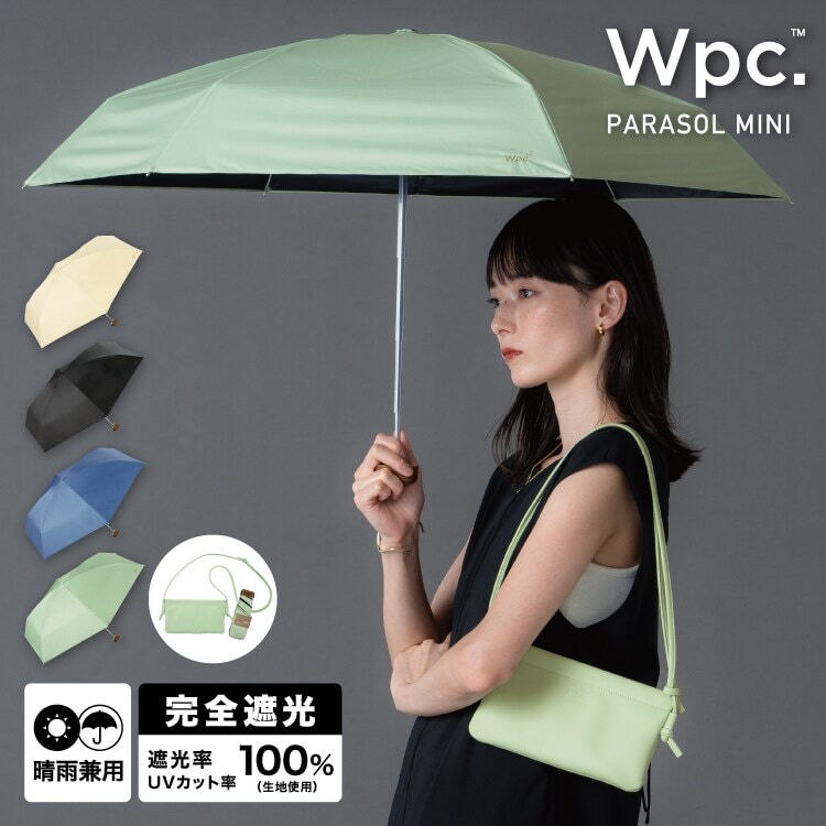 フェイラー ストロベリーフィールドプティ UV 晴雨兼用折りたたみ傘 アンブレラ FEILER - 新品◇フェイラーFEILER◇晴雨両用折りたたみ傘◇日傘