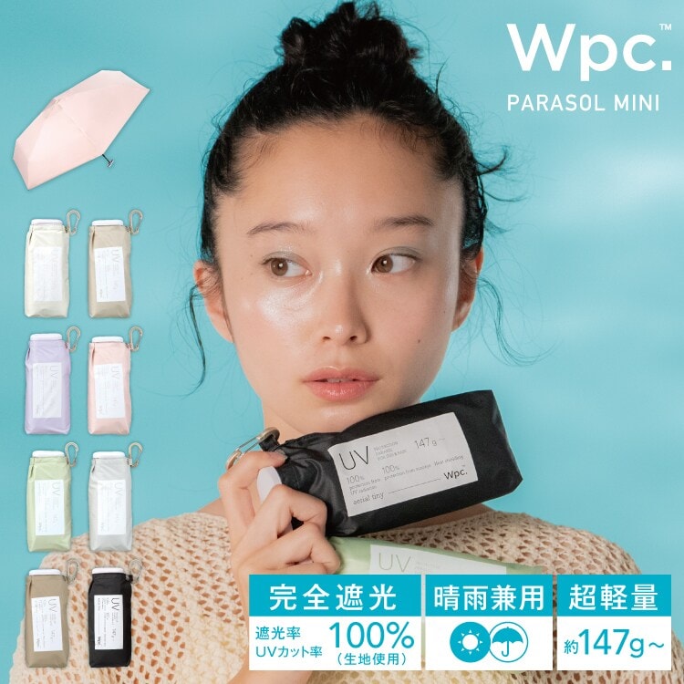 [}C]yWpc.zP y ՌGAA^Cj[ SՌ ՔM Jp fB[X ܂肽/Wpc.iWPCj ubN