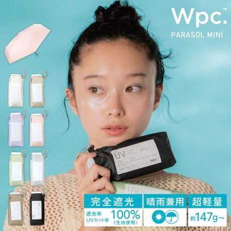 [^:801-12803-102]yʂ̃^Cj[V[YVoy₩ŗDjAXJ[̃RpNgPBd147`ƒyʂłȂAUVJbgEՌ100Ƌ@\[BނɂgpJ[{fނ̗pAϋvۂȂyʉB̂ЂTCYŏȃobOɂۂA^т₷B[܂ɃJirtĂ̂ŁAobOɎt\łBq5i̗̍p܂肽ݎPrRpNgǋĨ|PbgɃXb|Ǝ[łTCY̐܂肽ݎPBXNGAȂ̂Ŋ̃VGbg[ł܂BySՌPzՌEUVJbgEu[CgJbg100AUPF50{SJ[ՌEUVJbgEu[CgJbg100AUPF50{܂BĂh߂ɕKvUVJbgƁAɈe^u[CgJbg̐\ˑngpĂ܂B܂߂߂̎ՔMDĂ邽߁AĂ̔MǑ΍ɂBP̍R[eBOƂԂꂽOAu[Cg9zP̓ŋN̔˂啝Ɍ炵ĔɃ_[W^LQ炨܂BLڂ̎ՌEOՕiUVJbgjEu[CgJbgAUPFl͐n̏Ԃł̑lłBP{̂̐\lł͂܂B܂AnɎ{ꂽhJEDȂUVHnȊǑ̕ł͂܂Bu[Cg͉Օvixv@/Օi400`780nm)jlAzvi/i400`780nm)ߗE˗ZojlɊÂBڔɏƂԂꂽẑł͂܂BĂ~ߓAUVPApiƂ̕p߂܂ByJ̓gPiJpjz̐i͓PƂĂgƂƂĂ܂A͂hH{Ă邽߉JPƂĂg܂BJⒷԂ̉JPƂĂ̂gp͉JRF̌ƂȂ\܂B܂fUC̓ASȖh͂HꍇAJݍނƂ܂̂łӂBJ@JiC[W[I[vjdlB|L|L܂炸ɃX[YɊJł܂BgpɂȂOɐiɕtĂ邲gp̒ӂǂ݂B[Wpc. / _us[V[]uVȉ\𐶂ݏovX[K2004Nɒa{̃CObYuhBlXȐW̕ɎPƂւ̔ӎ𔭐M܂BĉJ̓̓KĂ炦鐻i͂܂B