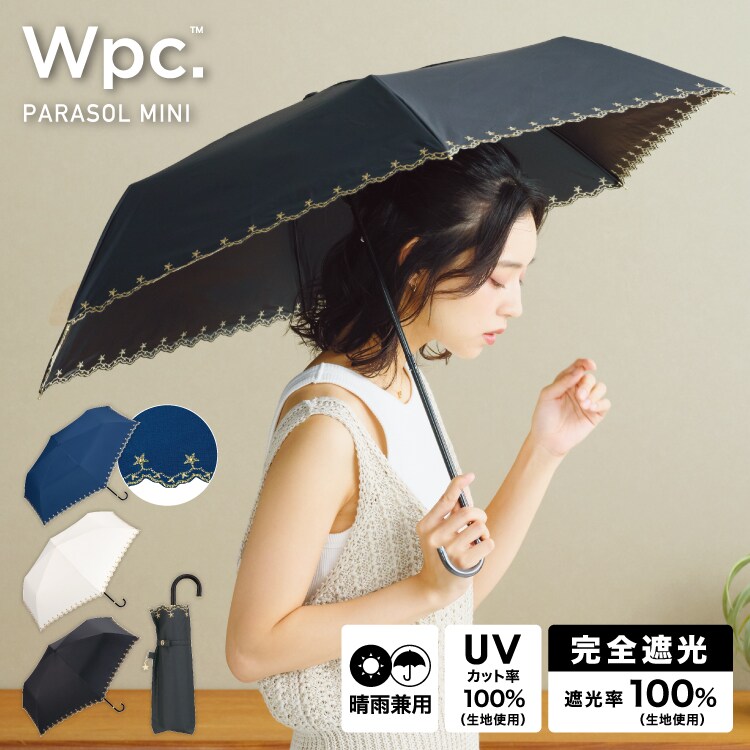 Wpc.】日傘 遮光星柄スカラップ ミニ 完全遮光 遮熱 晴雨兼用 軽量