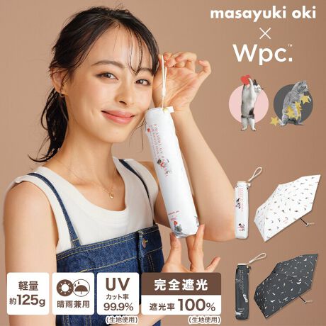 [^:801-OM009-102]lC̔Lʐ^ƁAV̎Be邵LWpc.̃R{[VBd125g̒yʁX^CvBd125gƒyʂŃXȃfUC̐܂肽ݓP̓obOɓĂ΂炸ĂSɂȂȂ̂ŁA1{ĂƏd󂵂܂Bn[gƐW߂ĂL̂킢\ɂځI悭ƃn[guCNȔLA̐悭΂ȔLByՌyʃp\zyʂȂSJ[Ռ100AUVJbg99.9AUPF50{B߂߂̎ՔMDĂ̂ŏĂ̔MǑ΍ɂBd͖125gŎPĂ鎞΂̒ɓĂ鎞SɂȂȂyłBXȌ`Ȃ̂ŁAd₨oɂCyɂ܂BLڂ̎ՌEOՕiUVJbgj͐n̏Ԃł̑lłBP{̂̐\lł͂܂B܂AnɎ{ꂽhJEDȂUVHnȊǑ̕ł͂܂ByJ̓gPiJpjz̐i͓PƂĂgƂƂĂ܂A͂hH{Ă邽߉JPƂĂg܂BJⒷԂ̉JPƂĂ̂gp͉JRF̌ƂȂ\܂B܂fUC̓ASȖh͂HꍇAJݍނƂ܂̂łӂBJ@JiC[W[I[vjdlB|L|L܂炸ɃX[YɊJł܂BgpɂȂOɐiɕtĂ邲gp̒ӂǂ݂B{i̔̈ꕔ́Auvc@lǂԂv֊tTNR̈ꏕƂȂ܂BLʐ^Ɓ@ V -Masayuki Oki-1978N_ː܂Bɉł̂т炷OL̂ق肷悤ȎRC܂܂ȓ̎pBeBʐ^WwKlRx́AV[Y3ŗ݌v8˔jB̑ɂuԂɂvucOlRvulR@lRHvȂǑoŁBuAERAvuLтvufW^J}KWvɂĘAڒB[Wpc. / _us[V[]uVȉ\𐶂ݏovX[K2004Nɒa{̃CObYuhBlXȐW̕ɎPƂւ̔ӎ𔭐M܂BĉJ̓̓KĂ炦鐻i͂܂B