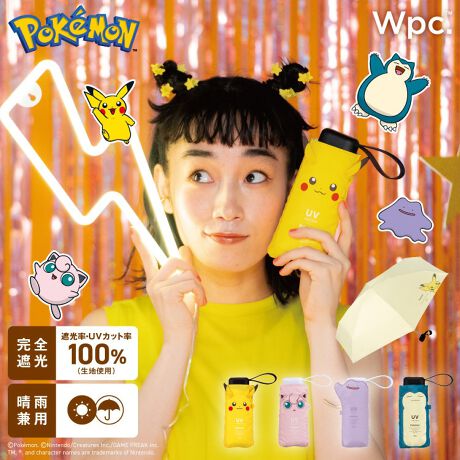 [^:801-PM001-102]Enjoy adveture with PokemonJ̓̓ Cɓ̃p[gi[Ɗy `ւł悤IǂȓVCł Dȃ|PƊyoɂ悤BWpc.̐lCRpNgPsJ`EEvE^EJrS̃fUCƂēoI܂͔̂ɂȂĂAו܂łdオɁBP{̂ɂ͑傫߂Ƀ|PvgĂAłڂ䂭fUCɁB|`ECg[gobOV[YƂėpӂĂ܂B؂Ȑlւ̃v[gɂ߂̃ACełBq5i̗̍p܂肽ݎPrRpNgǋĨ|PbgɃXb|Ǝ[łTCY̐܂肽ݎPBXNGAȂ̂Ŋ̃VGbg[ł܂BySՌPzՌEUVJbgEu[CgJbg100AUPF50{SJ[ՌEUVJbgEu[CgJbg100AUPF50{܂BĂh߂ɕKvUVJbgƁAɈe^u[CgJbg̐\ˑngpĂ܂B܂߂߂̎ՔMDĂ邽߁AĂ̔MǑ΍ɂBP̍R[eBOƂԂꂽOAu[Cg9zP̓ŋN̔˂啝Ɍ炵ĔɃ_[W^LQ炨܂BLڂ̎ՌEOՕiUVJbgjEu[CgJbgAUPFl͐n̏Ԃł̑lłBP{̂̐\lł͂܂B܂AnɎ{ꂽhJEDȂUVHnȊǑ̕ł͂܂Bu[Cg͉Օvixv@/Օi400`780nm)jlAzvi/i400`780nm)ߗE˗ZojlɊÂBڔɏƂԂꂽẑł͂܂BĂ~ߓAUVPApiƂ̕p߂܂ByJ̓gPiJpjz̐i͓PƂĂgƂƂĂ܂A͂hH{Ă邽߉JPƂĂg܂BJⒷԂ̉JPƂĂ̂gp͉JRF̌ƂȂ\܂B܂fUC̓ASȖh͂HꍇAJݍނƂ܂̂łӂBJ@JiC[W[I[vjdlB|L|L܂炸ɃX[YɊJł܂BgpɂȂOɐiɕtĂ邲gp̒ӂǂ݂B[Wpc. / _us[V[]uVȉ\𐶂ݏovX[K2004Nɒa{̃CObYuhBlXȐW̕ɎPƂւ̔ӎ𔭐M܂BĉJ̓̓KĂ炦鐻i͂܂B