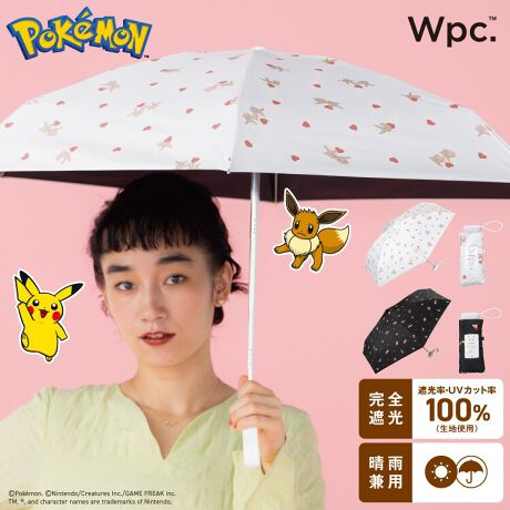 [^:801-PM003-102]Enjoy adveture with PokemonJ̓̓ Cɓ̃p[gi[Ɗy `ւł悤IǂȓVCł Dȃ|P yoɂ悤BWpc.̐lCRpNgPsJ`EEC[uC̃fUCƂēoI|Pƃn[gU΂߂ꂽ炵fUCłBCɓ̓PŁAłC""킹""Bq5i̗̍p܂肽ݎPrRpNgǋĨ|PbgɃXb|Ǝ[łTCY̐܂肽ݎPBXNGAȂ̂Ŋ̃VGbg[ł܂BySՌPzՌEUVJbgEu[CgJbg100AUPF50{SJ[ՌEUVJbgEu[CgJbg100AUPF50{܂BĂh߂ɕKvUVJbgƁAɈe^u[CgJbg̐\ˑngpĂ܂B܂߂߂̎ՔMDĂ邽߁AĂ̔MǑ΍ɂBP̍R[eBOƂԂꂽOAu[Cg9zP̓ŋN̔˂啝Ɍ炵ĔɃ_[W^LQ炨܂BLڂ̎ՌEOՕiUVJbgjEu[CgJbgAUPFl͐n̏Ԃł̑lłBP{̂̐\lł͂܂B܂AnɎ{ꂽhJEDȂUVHnȊǑ̕ł͂܂Bu[Cg͉Օvixv@/Օi400`780nm)jlAzvi/i400`780nm)ߗE˗ZojlɊÂBڔɏƂԂꂽẑł͂܂BĂ~ߓAUVPApiƂ̕p߂܂ByJ̓gPiJpjz̐i͓PƂĂgƂƂĂ܂A͂hH{Ă邽߉JPƂĂg܂BJⒷԂ̉JPƂĂ̂gp͉JRF̌ƂȂ\܂B܂fUC̓ASȖh͂HꍇAJݍނƂ܂̂łӂBJ@JiC[W[I[vjdlB|L|L܂炸ɃX[YɊJł܂BgpɂȂOɐiɕtĂ邲gp̒ӂǂ݂B[Wpc. / _us[V[]uVȉ\𐶂ݏovX[K2004Nɒa{̃CObYuhBlXȐW̕ɎPƂւ̔ӎ𔭐M܂BĉJ̓̓KĂ炦鐻i͂܂B