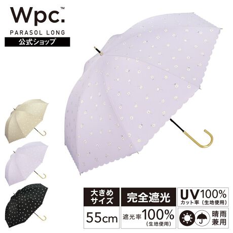 [^:81-11485-101]S[hŉꂽ}[Kbg̃CXgPBXJbṽt`ƃS[h̎茳؂₩o܂BySՌPzՌEUVJbgEu[CgJbg100AUPF50{SJ[ՌEUVJbgEu[CgJbg100AUPF50{܂BĂh߂ɕKvUVJbgƁAɈe^u[CgJbg̐\ˑngpĂ܂B܂߂߂̎ՔMDĂ邽߁AĂ̔MǑ΍ɂBP̍R[eBOƂԂꂽOAu[Cg9zP̓ŋN̔˂啝Ɍ炵ĔɃ_[W^LQ炨܂BLڂ̎ՌEOՕiUVJbgjEu[CgJbgAUPFl͐n̏Ԃł̑lłBP{̂̐\lł͂܂B܂AnɎ{ꂽhJEDȂUVHnȊǑ̕ł͂܂Bu[Cg͉Օvixv@/Օi400`780nm)jlAzvi/i400`780nm)ߗE˗ZojlɊÂBڔɏƂԂꂽẑł͂܂BĂ~ߓAUVPApiƂ̕p߂܂ByJ̓gPiJpjz̐i͓PƂĂgƂƂĂ܂A͂hH{Ă邽߉JPƂĂg܂BJⒷԂ̉JPƂĂ̂gp͉JRF̌ƂȂ\܂B܂fUC̓ASȖh͂HꍇAJݍނƂ܂̂łӂBJ@蓮ŊJJBJ̓ɏiAꏊ߂ɐlꍇłƊJł܂BgpɂȂOɐiɕtĂ邲gp̒ӂǂ݂B[Wpc. / _us[V[]uVȉ\𐶂ݏovX[K2004Nɒa{̃CObYuhBlXȐW̕ɎPƂւ̔ӎ𔭐M܂BĉJ̓̓KĂ炦鐻i͂܂B