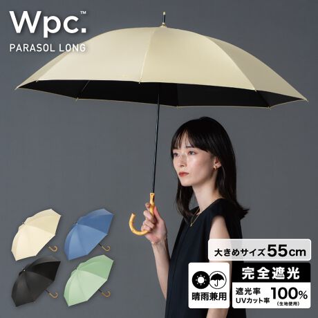 [^:81-11912-101]VvŃIVȃou[茳̓PlۂJ[Ƀou[茳킹č̂ۂɁBP{̂̃S̎h?|CgɂȂĂAVvŕLɎĂ₷fUCłBe55cm̑傫߃TCYȂ̂|CgBySՌPzՌEUVJbgEu[CgJbg100AUPF50{SJ[ՌEUVJbgEu[CgJbg100AUPF50{܂BĂh߂ɕKvUVJbgƁAɈe^u[CgJbg̐\ˑngpĂ܂B܂߂߂̎ՔMDĂ邽߁AĂ̔MǑ΍ɂBP̍R[eBOƂԂꂽOAu[Cg9zP̓ŋN̔˂啝Ɍ炵ĔɃ_[W^LQ炨܂BLڂ̎ՌEOՕiUVJbgjEu[CgJbgAUPFl͐n̏Ԃł̑lłBP{̂̐\lł͂܂B܂AnɎ{ꂽhJEDȂUVHnȊǑ̕ł͂܂Bu[Cg͉Օvixv@/Օi400`780nm)jlAzvi/i400`780nm)ߗE˗ZojlɊÂBڔɏƂԂꂽẑł͂܂BĂ~ߓAUVPApiƂ̕p߂܂ByJ̓gPiJpjz̐i͓PƂĂgƂƂĂ܂A͂hH{Ă邽߉JPƂĂg܂BJⒷԂ̉JPƂĂ̂gp͉JRF̌ƂȂ\܂B܂fUC̓ASȖh͂HꍇAJݍނƂ܂̂łӂBJ@蓮ŊJJBJ̓ɏiAꏊ߂ɐlꍇłƊJł܂BgpɂȂOɐiɕtĂ邲gp̒ӂǂ݂B[Wpc. / _us[V[]uVȉ\𐶂ݏovX[K2004Nɒa{̃CObYuhBlXȐW̕ɎPƂւ̔ӎ𔭐M܂BĉJ̓̓KĂ炦鐻i͂܂B