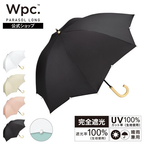 [^:81-15924-101]Jbgꂽɑꂽp[|Cg̓Pɂ͑݊AJƃ|CgƂĎ₷oXɂ܂BÂȂeCXgŕLw̕ɂgACełBySՌPzՌEUVJbgEu[CgJbg100AUPF50{SJ[ՌEUVJbgEu[CgJbg100AUPF50{܂BĂh߂ɕKvUVJbgƁAɈe^u[CgJbg̐\ˑngpĂ܂B܂߂߂̎ՔMDĂ邽߁AĂ̔MǑ΍ɂBP̍R[eBOƂԂꂽOAu[Cg9zP̓ŋN̔˂啝Ɍ炵ĔɃ_[W^LQ炨܂BLڂ̎ՌEOՕiUVJbgjEu[CgJbgAUPFl͐n̏Ԃł̑lłBP{̂̐\lł͂܂B܂AnɎ{ꂽhJEDȂUVHnȊǑ̕ł͂܂Bu[Cg͉Օvixv@/Օi400`780nm)jlAzvi/i400`780nm)ߗE˗ZojlɊÂBڔɏƂԂꂽẑł͂܂BĂ~ߓAUVPApiƂ̕p߂܂ByJ̓gPiJpjz̐i͓PƂĂgƂƂĂ܂A͂hH{Ă邽߉JPƂĂg܂BJⒷԂ̉JPƂĂ̂gp͉JRF̌ƂȂ\܂B܂fUC̓ASȖh͂HꍇAJݍނƂ܂̂łӂBJ@蓮ŊJJBJ̓ɏiAꏊ߂ɐlꍇłƊJł܂BgpɂȂOɐiɕtĂ邲gp̒ӂǂ݂B[Wpc. / _us[V[]uVȉ\𐶂ݏovX[K2004Nɒa{̃CObYuhBlXȐW̕ɎPƂւ̔ӎ𔭐M܂BĉJ̓̓KĂ炦鐻i͂܂B