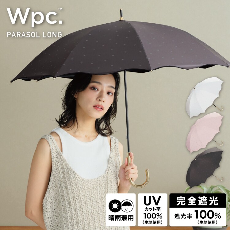 Wpc.】日傘 遮光ハートメロウ 50cm 完全遮光 遮熱 UVカット 晴雨兼用