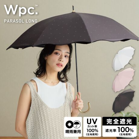 [^:81-17761-101]Ȃ݂Ȃ݂̃VGbg킢K[[ȓPg[Ig[̃n[gł莝₷A傫߂̂Ȃ݂Ȃ݂̉ŃgĥfUCɎdグ܂BySՌPzՌEUVJbgEu[CgJbg100AUPF50{SJ[ՌEUVJbgEu[CgJbg100AUPF50{܂BĂh߂ɕKvUVJbgƁAɈe^u[CgJbg̐\ˑngpĂ܂B܂߂߂̎ՔMDĂ邽߁AĂ̔MǑ΍ɂBP̍R[eBOƂԂꂽOAu[Cg9zP̓ŋN̔˂啝Ɍ炵ĔɃ_[W^LQ炨܂BLڂ̎ՌEOՕiUVJbgjEu[CgJbgAUPFl͐n̏Ԃł̑lłBP{̂̐\lł͂܂B܂AnɎ{ꂽhJEDȂUVHnȊǑ̕ł͂܂Bu[Cg͉Օvixv@/Օi400`780nm)jlAzvi/i400`780nm)ߗE˗ZojlɊÂBڔɏƂԂꂽẑł͂܂BĂ~ߓAUVPApiƂ̕p߂܂ByJ̓gPiJpjz̐i͓PƂĂgƂƂĂ܂A͂hH{Ă邽߉JPƂĂg܂BJⒷԂ̉JPƂĂ̂gp͉JRF̌ƂȂ\܂B܂fUC̓ASȖh͂HꍇAJݍނƂ܂̂łӂBJ@蓮ŊJJBJ̓ɏiAꏊ߂ɐlꍇłƊJł܂BgpɂȂOɐiɕtĂ邲gp̒ӂǂ݂B[Wpc. / _us[V[]uVȉ\𐶂ݏovX[K2004Nɒa{̃CObYuhBlXȐW̕ɎPƂւ̔ӎ𔭐M܂BĉJ̓̓KĂ炦鐻i͂܂B